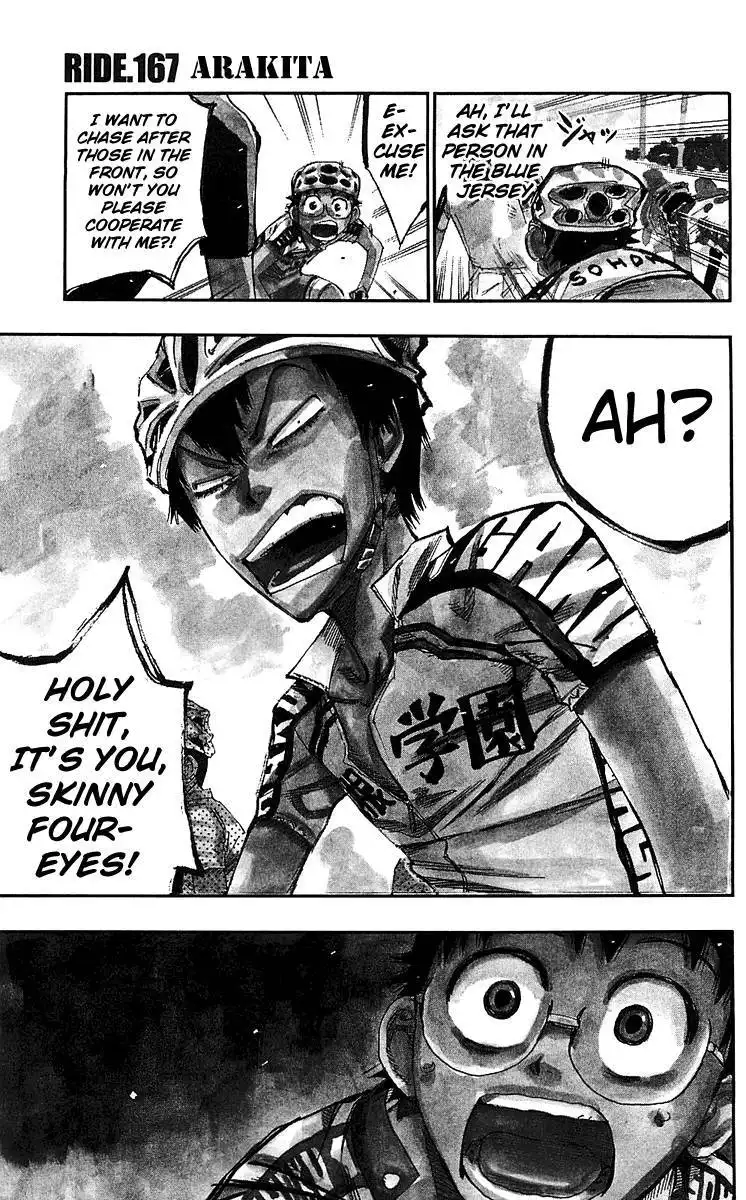 Yowamushi Pedal Chapter 167 1